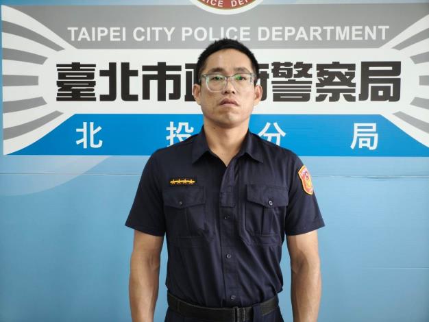 本案說明人員：北投分局關渡所巡佐林子鈞