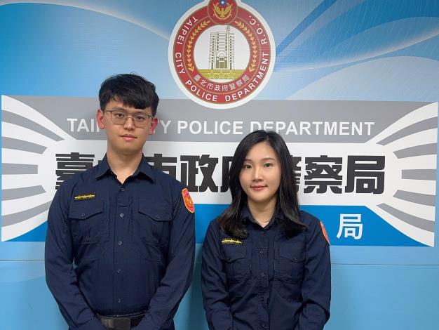 永明派出所員警張林叡(左)、游雅婷(右)