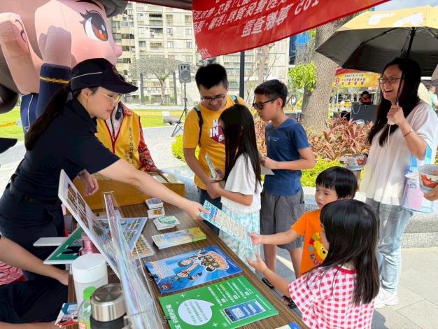 北投警現身社區園遊會傳遞安全觀念