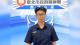 舊莊所所長陳永晉說明畫面