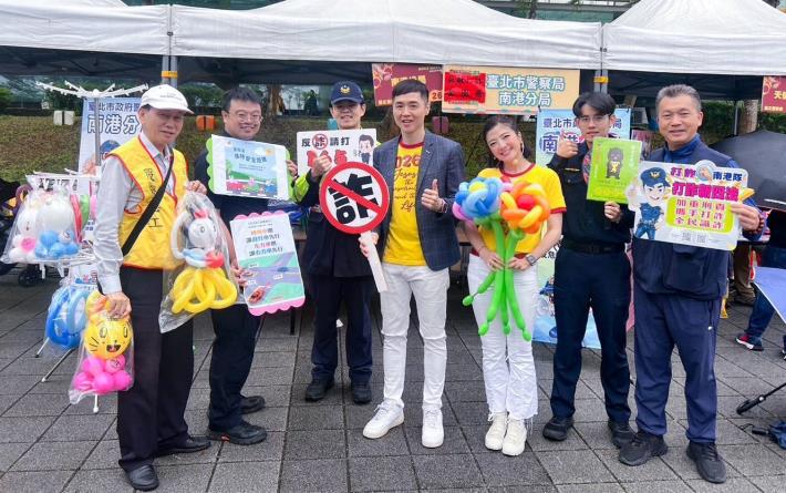 南港打詐隊及藝之星教會牧師宋達民、楊羽霓聯手反詐。