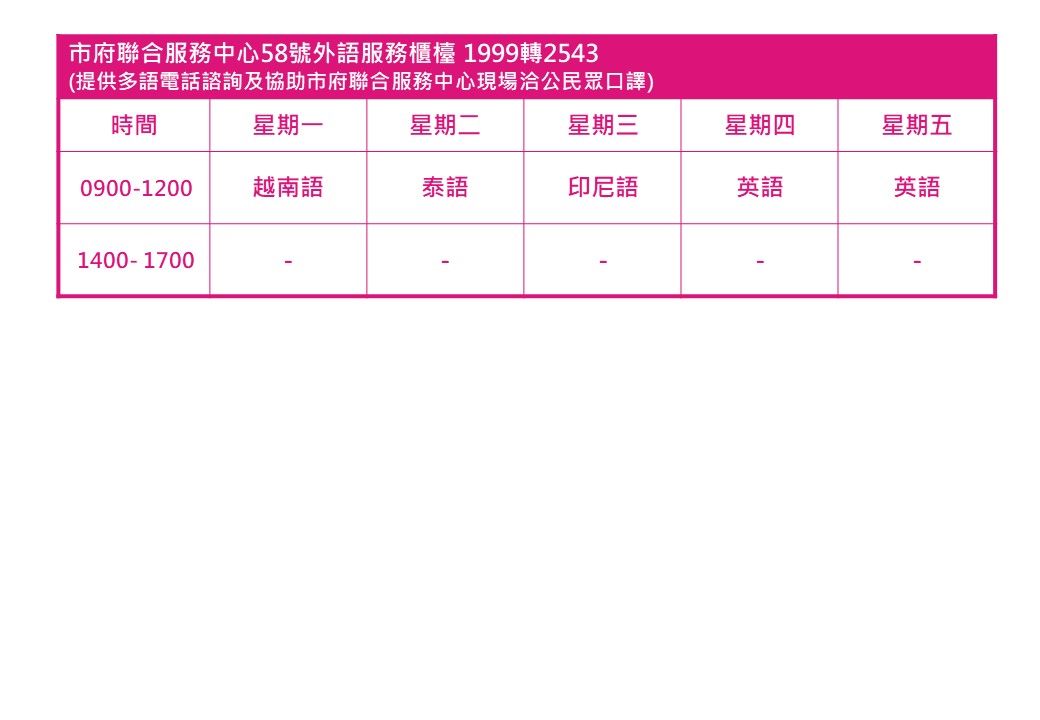 /001/Upload/478/relpic/-1/478/67a6d451-f37a-4950-885f-8bfdff617db8.jpg