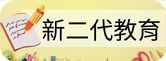 /001/Upload/478/relpic/-1/478/ddd251db-f045-4ed0-aee6-8397ce8263d5.jpg