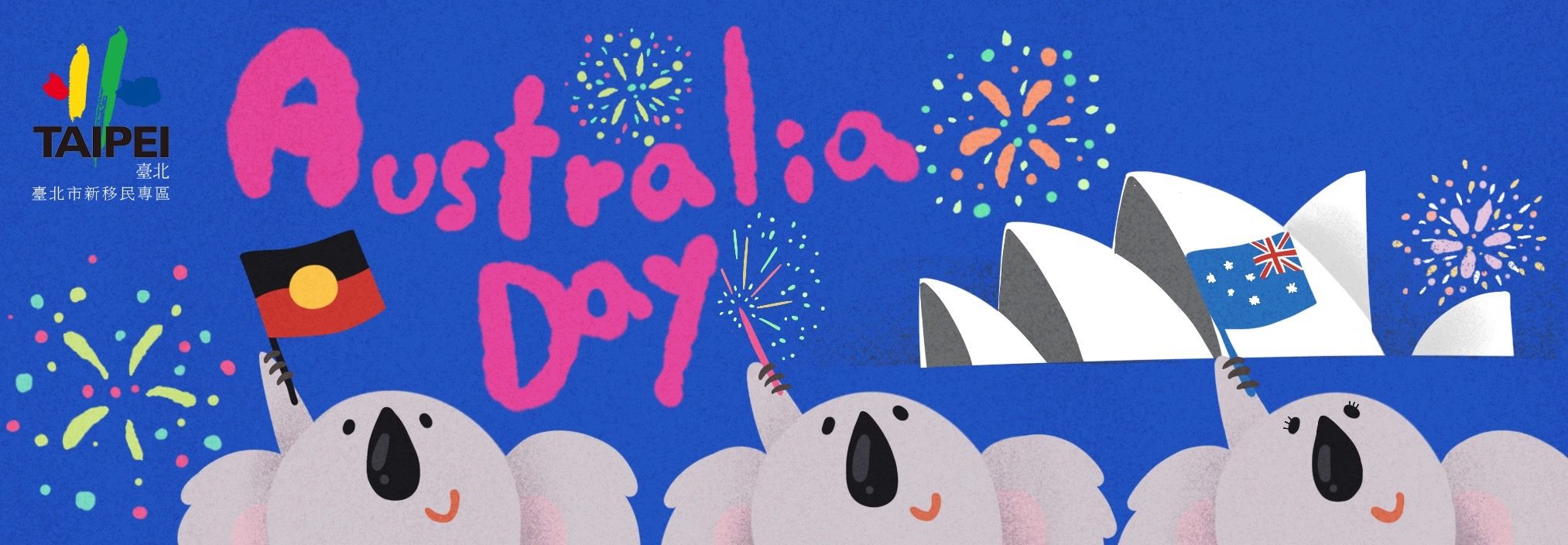 2025 1月 澳洲 澳洲日(Australia Day)（點擊看更多內容）