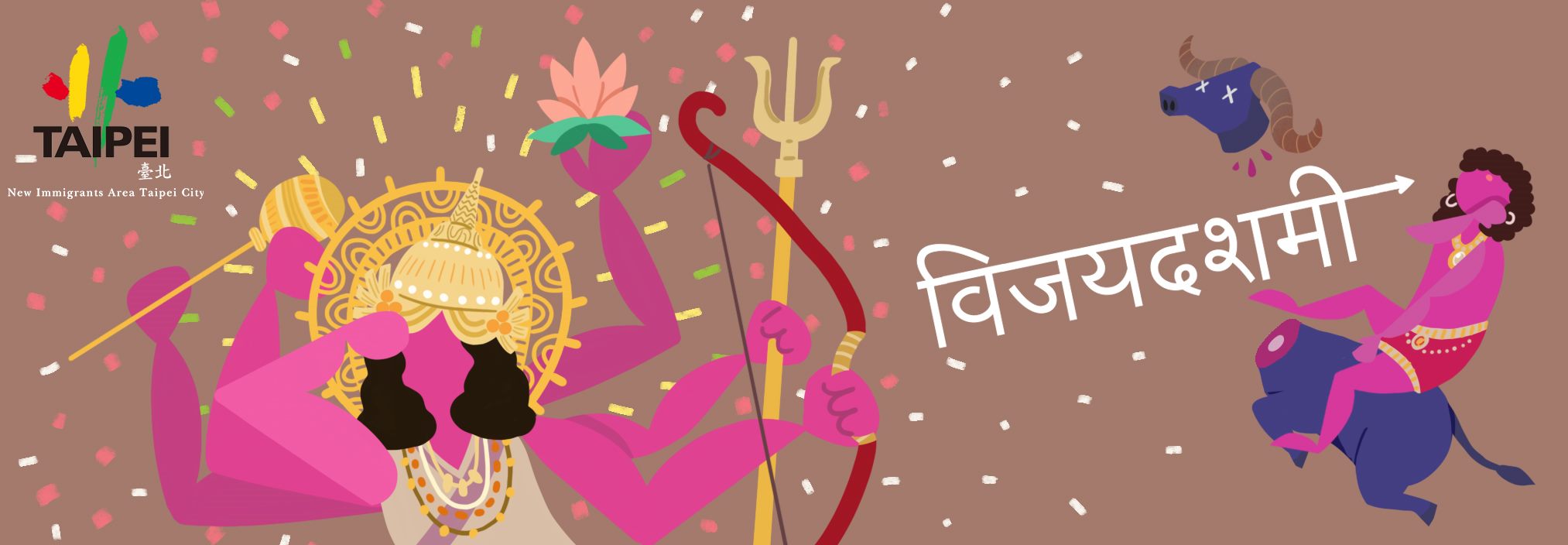 2024 India Dussehra(िवजयदशमी Vijayadaśamī)(Click here to learn more)