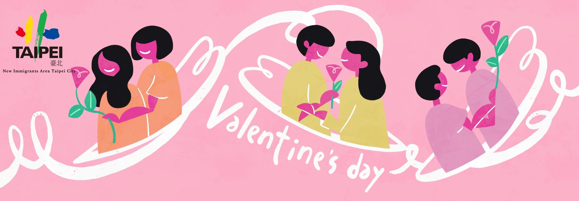 2025 January Valentine's Day(Click here to learn more)