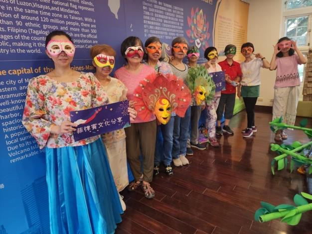 Philippines Culture Sharing & Masskara DIY Activity