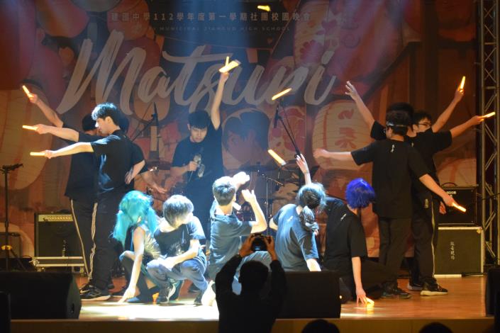 Performance: Jianguo High School Club Night