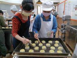 3.Product Workshop - Taiwanese Red Bean Mooncakes