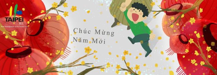 2/2022 Năm mới của Việt Nam