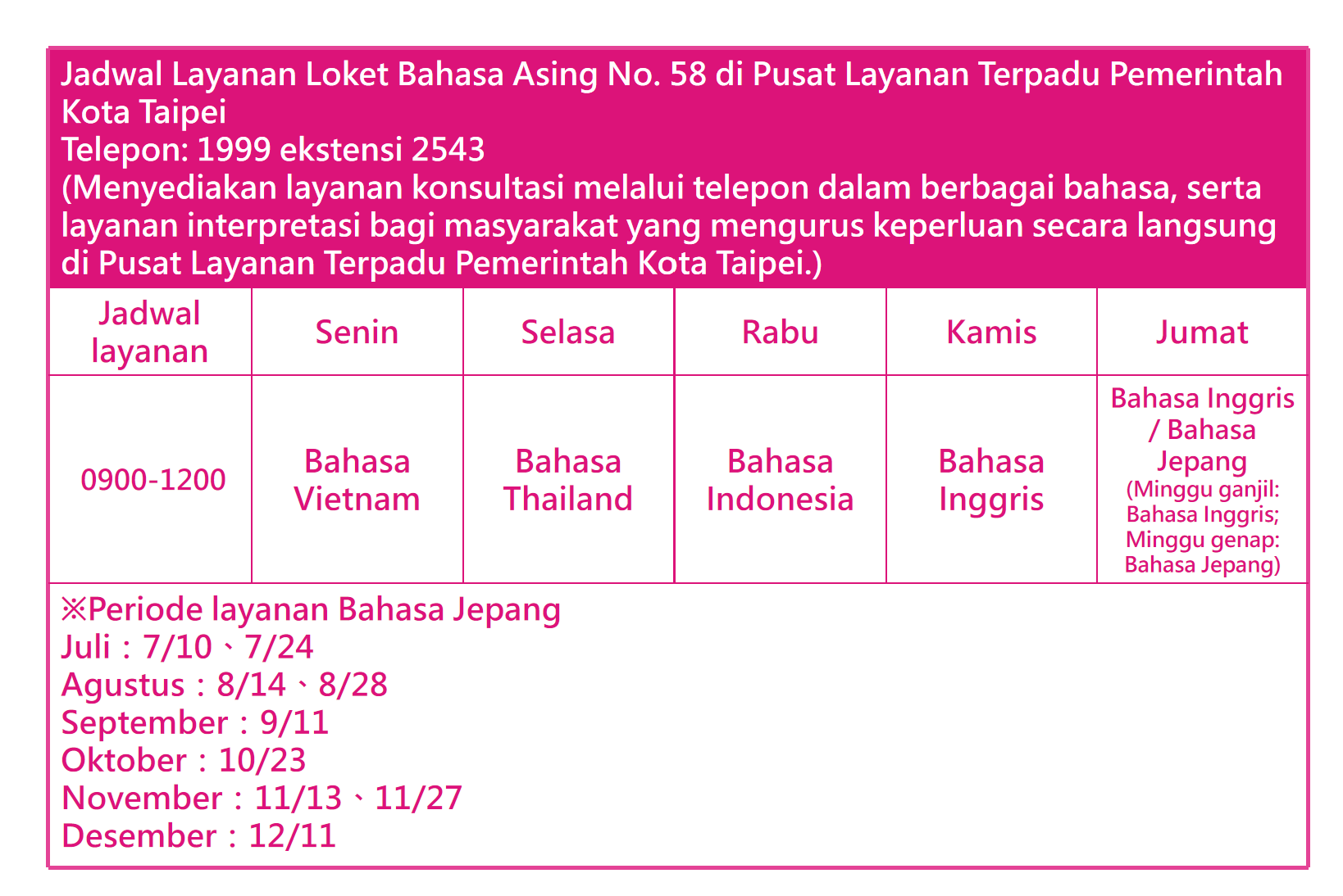 /001/Upload/481/relpic/-1/481/4aa040bf-e662-439c-a595-805a24f5421f.png