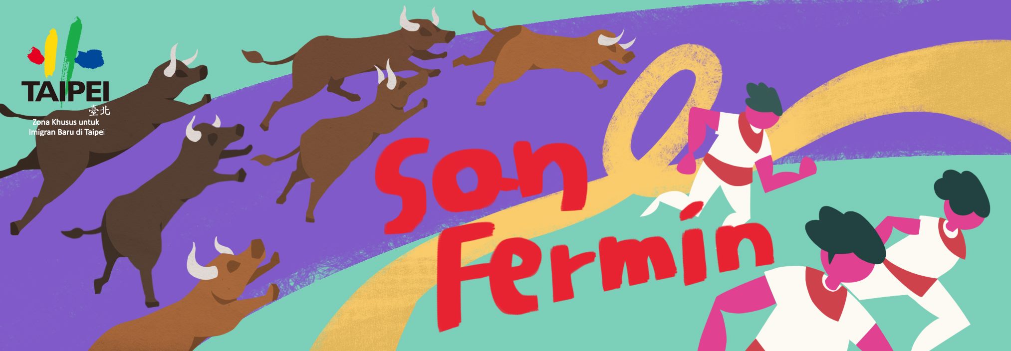 2024 Spanyol/ Festival San Fermín(Festival Sanja) (Klik untuk melihat konten lainnya)