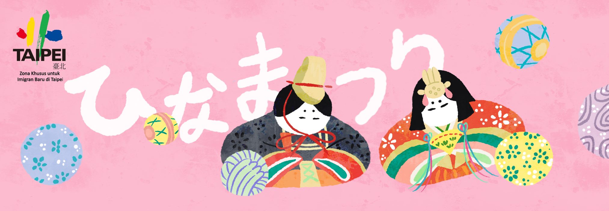 2025 Jepang Festival Boneka (Hina Matsuri)(Klik untuk melihat konten lainnya)