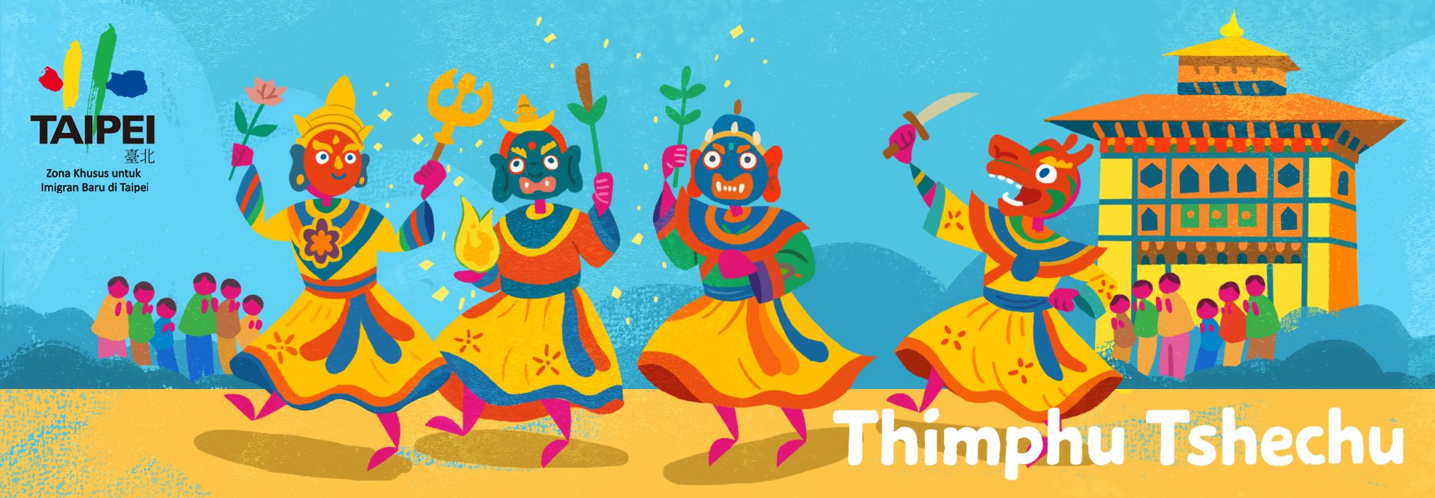 2025 Bhutan Festival Festival Thimphu Tshechu (Klik untuk melihat konten lainnya)