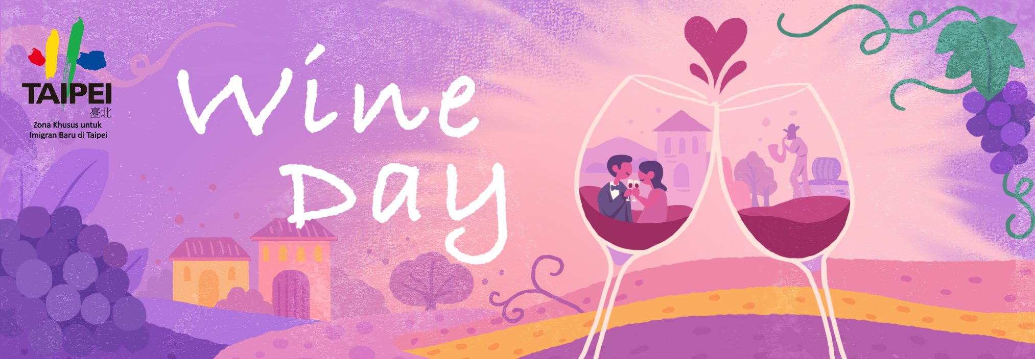 2025 Korea Selatan Hari Valentine Wine (Wine Day)(Klik untuk melihat konten lainnya)
