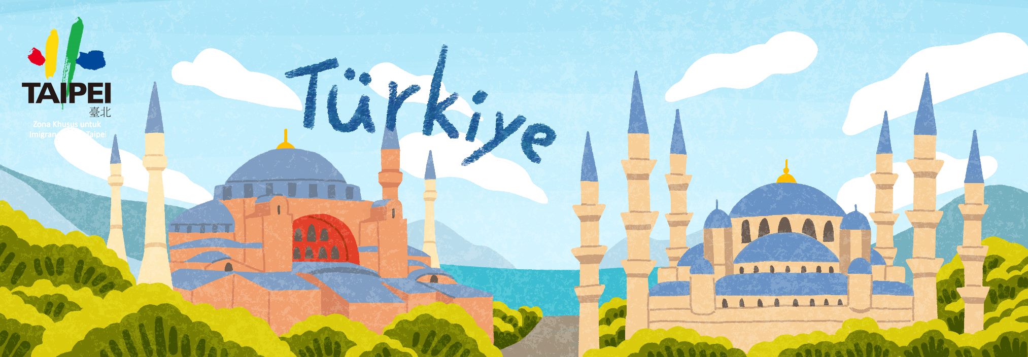 2026 Republik Turki (Türkiye Cumhuriyeti) (Klik untuk melihat konten lainnya)