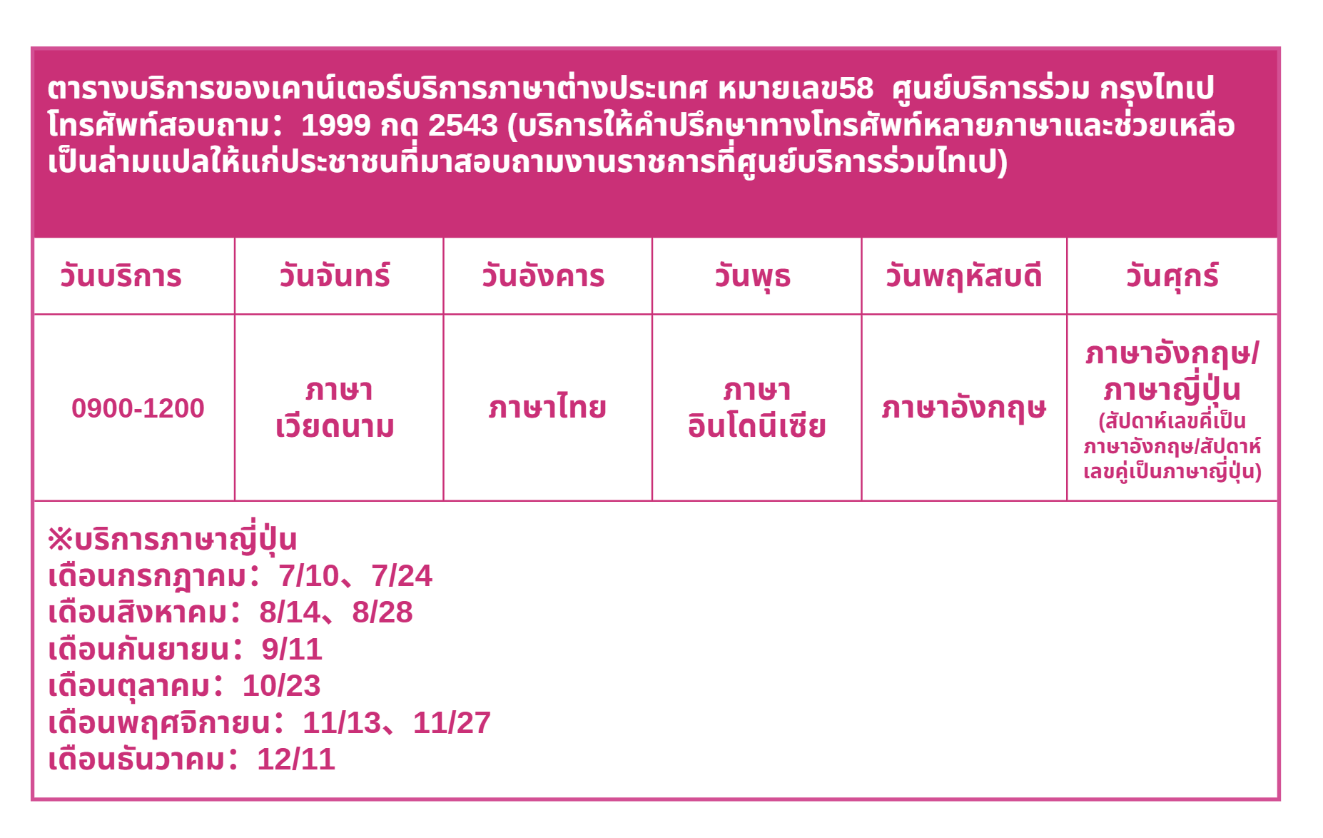 /001/Upload/482/relpic/-1/482/5a028658-8026-4b16-be5c-4b84eecd5223.png