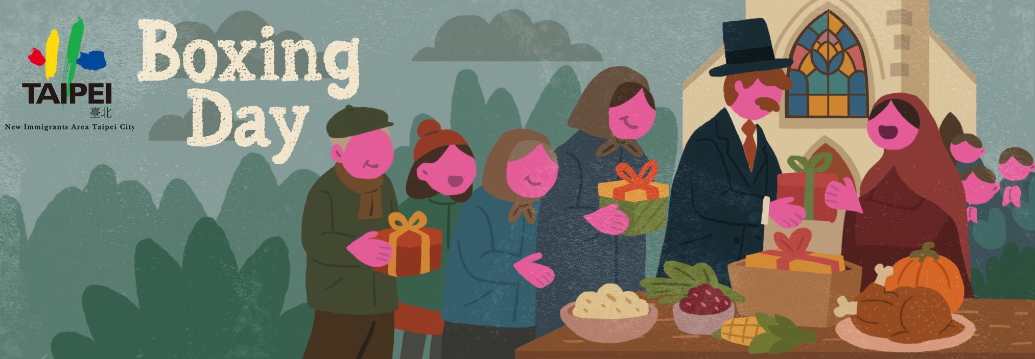 2025 วันแกะกล่องของขวัญ（Boxing Day）ประเทศอังกฤษ (คลิกดูเนื้อหาเพิ่มเติม)