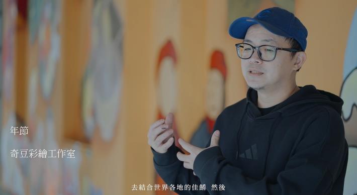 2023เทศกาลโคมไฟไต้หวันในไทเป ไม่เพียงแต่เป็นผลงานของนักศิลปินแล้วยังเป็นทางเชื่อม “เรื่องราวจิตใจ”ของผู้ย้ายถิ่นฐานใหม่ที่ใช้ชีวิตในไต้หวัน8