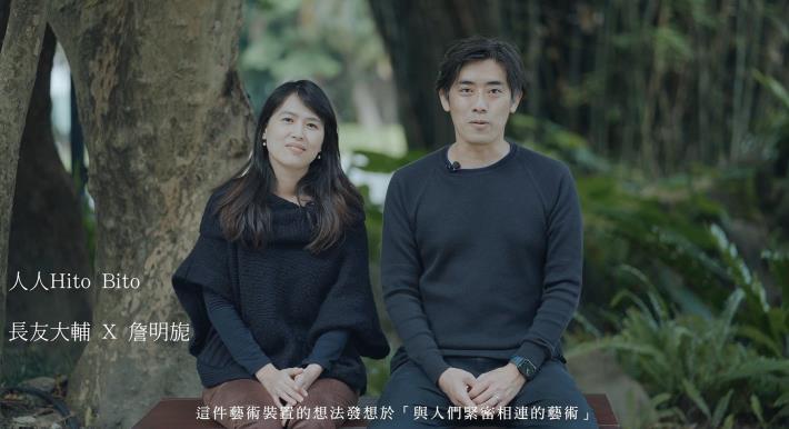 2023เทศกาลโคมไฟไต้หวันในไทเป ไม่เพียงแต่เป็นผลงานของนักศิลปินแล้วยังเป็นทางเชื่อม “เรื่องราวจิตใจ”ของผู้ย้ายถิ่นฐานใหม่ที่ใช้ชีวิตในไต้หวัน3