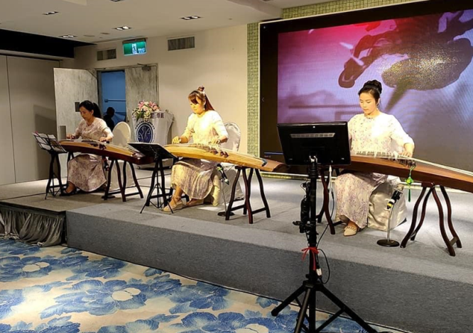 Tunog ng Gu Zheng (Chinese Zither)