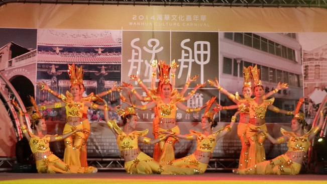 YOYO Grupo sa Sayaw na Ballet