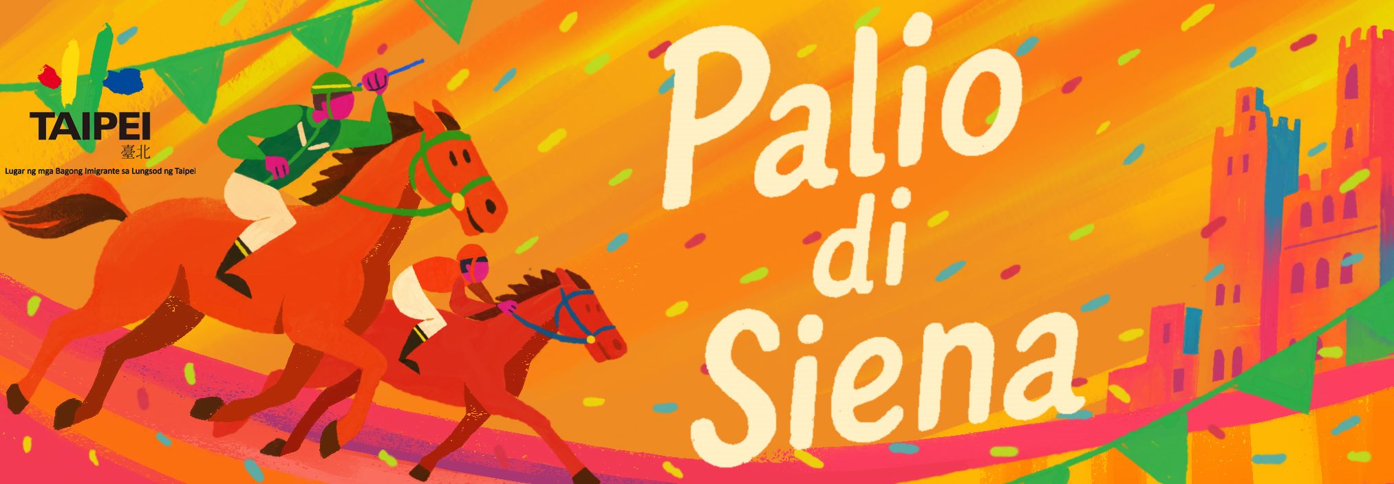 2025 Italya Palio di Siena(Mag-click dito at may makikitang mas marami pang nilalaman)