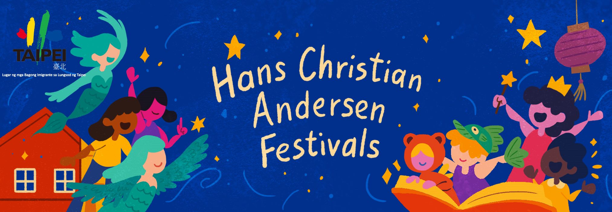 2025 Denmark Pista ni Hans Christian Andersen(Mag-click dito at may makikitang mas marami pang nilalaman)