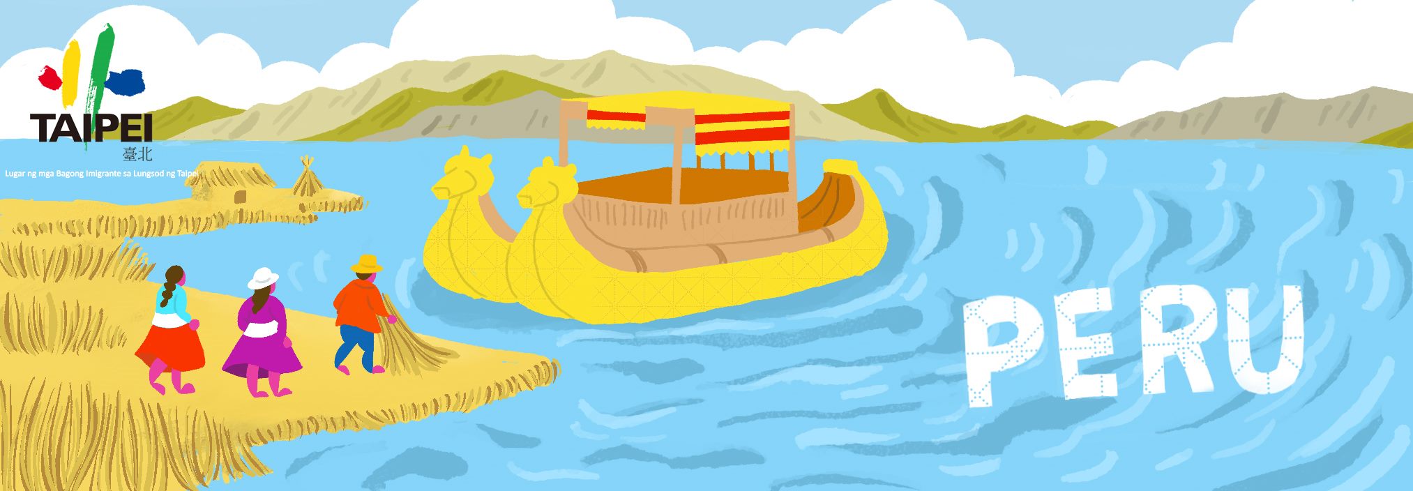 2026 Peru (Mag-click dito at may makikitang mas marami pang nilalaman)