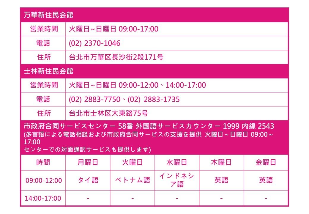 /001/Upload/484/relpic/-1/484/0515aa02-2ced-4a29-8a6d-fe770940d7c6.jpg