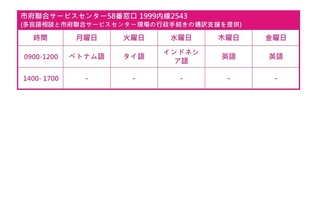 /001/Upload/484/relpic/-1/484/a7db4561-6eb1-4025-b0e2-080b2821b354.jpg