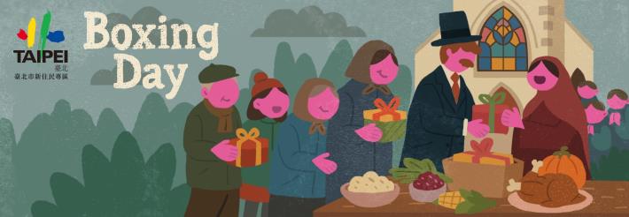 2025 イギリス 節礼日（Boxing Day）(もっと見る)