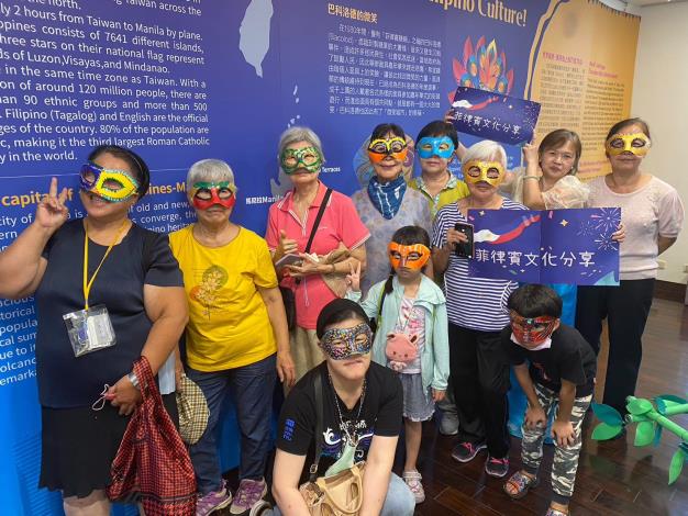 フィリピン文化紹介及び仮面ペイントDIYイベント