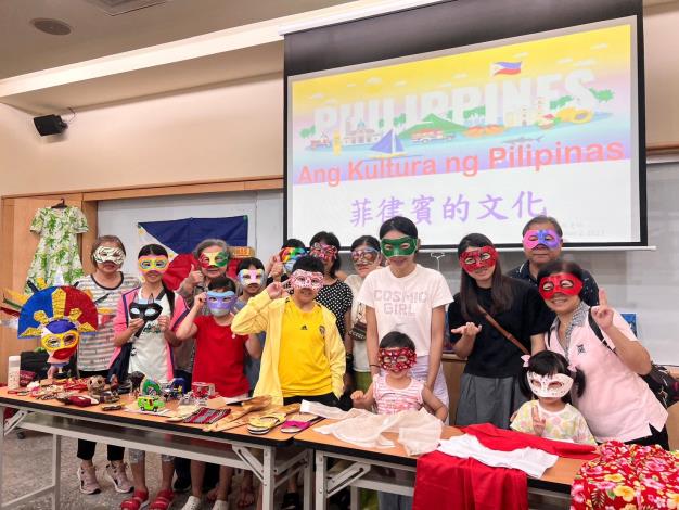 フィリピン文化紹介及び仮面ペイントDIYイベント