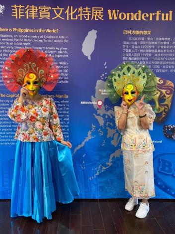 フィリピン文化紹介及び仮面ペイントDIYイベント