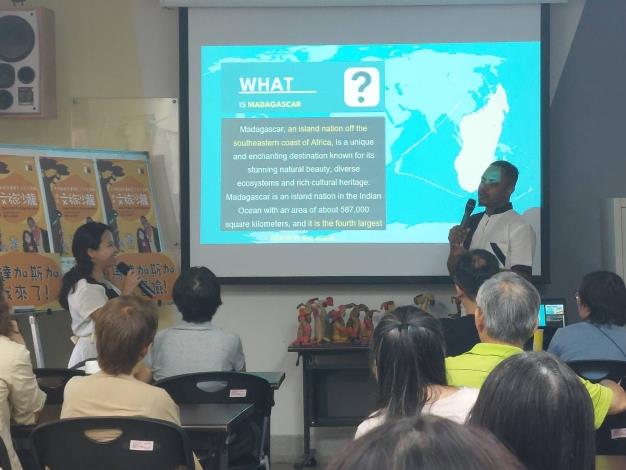 週末文旅サロン-マダガスカル文化紹介イベントハイライト