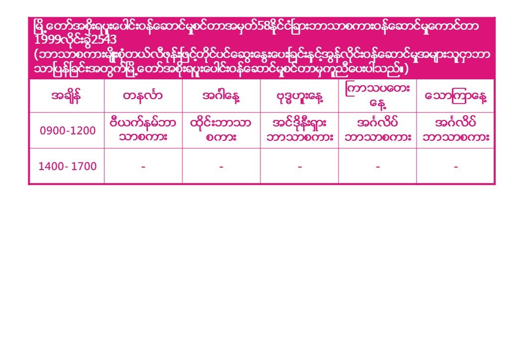 /001/Upload/486/relpic/-1/486/0b468ee8-db87-4e46-9652-47f908ba329a.jpg