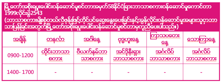 /001/Upload/486/relpic/-1/486/a4fb2c7b-05cd-420d-bf2d-8c823a0ee2af.png