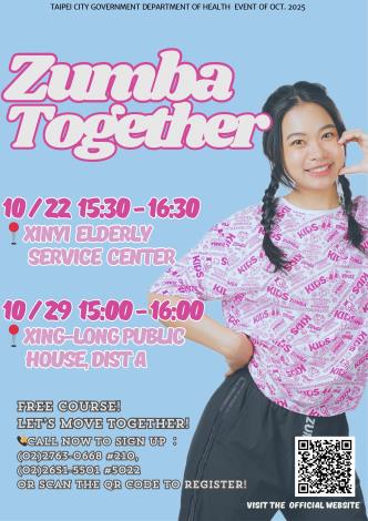 ေရႊ႔ေၿပာင္းေနထုိင္သူသစ္စိတ္က်န္းမာေရးၿမွင္႔တင္ေရးအစီအစဥ္—တက္ၾကြေသာ Zumba！မွတ္ပံုတင္ၿခင္းကိုဖြင္႔ပါၿပီေနာ္～