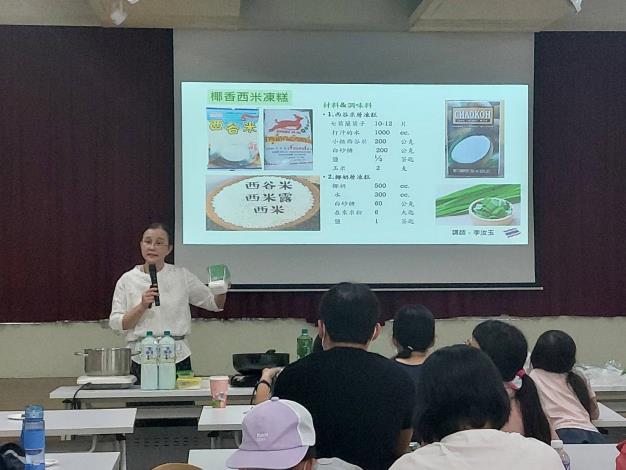 05ထိုင္းေရႊ႔ေၿပာင္းေနထိုင္သူသစ္ေဟာေၿပာသူသည္ဗန္နီလာအခ်ိဳပြဲၿပ ုလုပ္ၿခင္း၏လွ်ိဳ႔ဝွက္ခ်က္ကိုရွင္းၿပသည္။