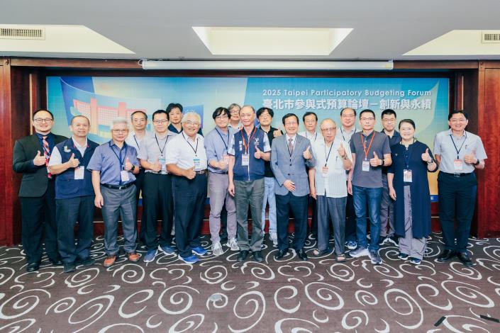 02_局長及與談貴賓合影