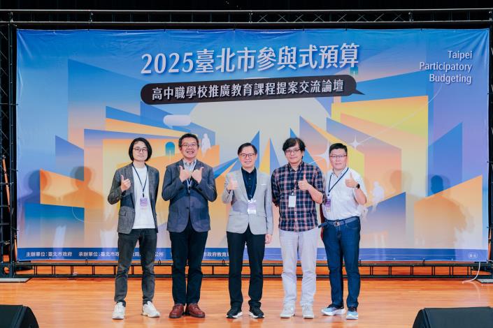 10-評審老師合影