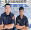 玉成派出所警員葉晉豪及林冠呈