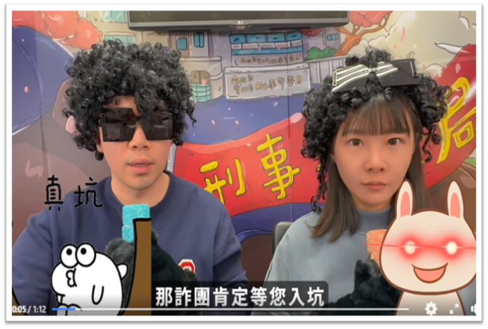 如果投資穩賺不賠