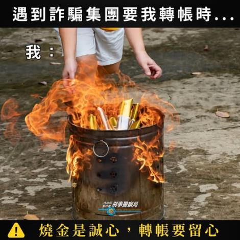 541921508_18074886260108466_3577007427734614876_n