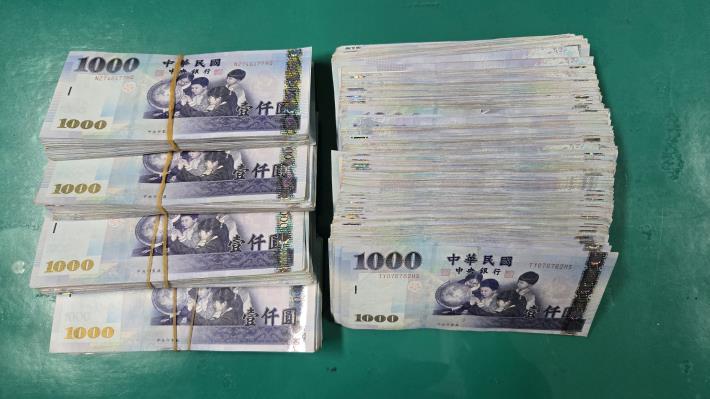 警方查扣詐騙款項