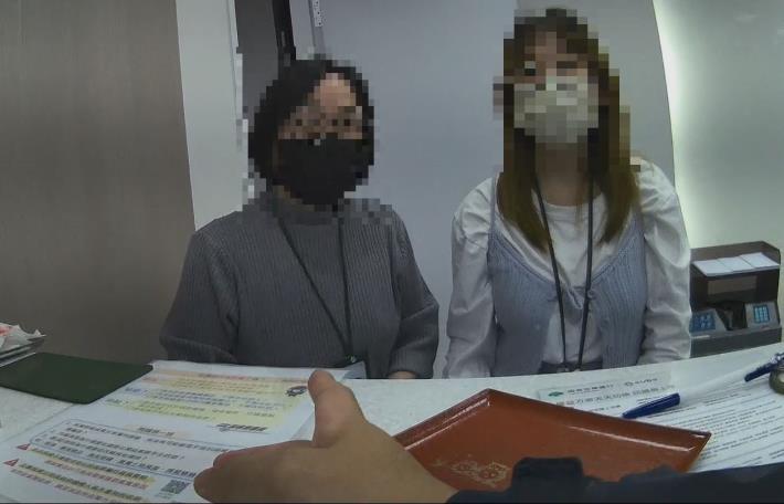 銀行行員發覺匯款異常通報警方到場