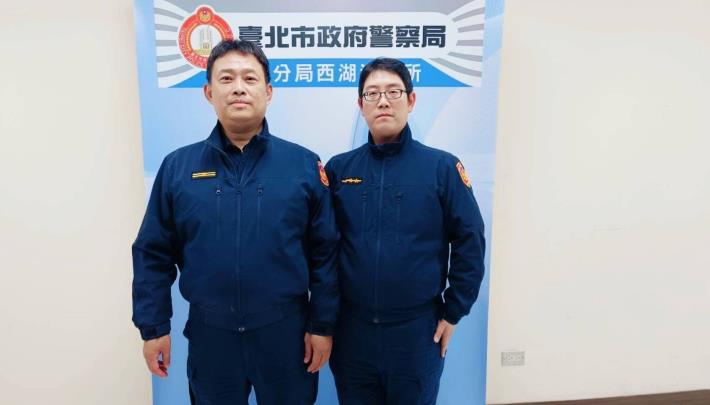 西湖派出所副所長劉志中(左) 、警員廖偉翔(右)