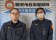 東湖派出所警員劉仲豪(左)、蔡欣儒(右)