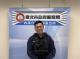 西湖派出所處理警員郭守宏